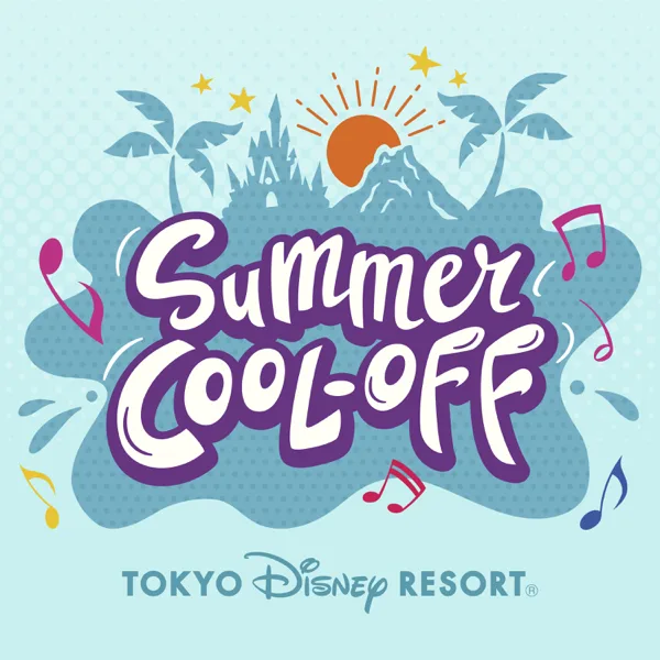 Cover art for Carrying Happiness (Tokyo Disney Resort Version) — Mrs. GREEN APPLE
