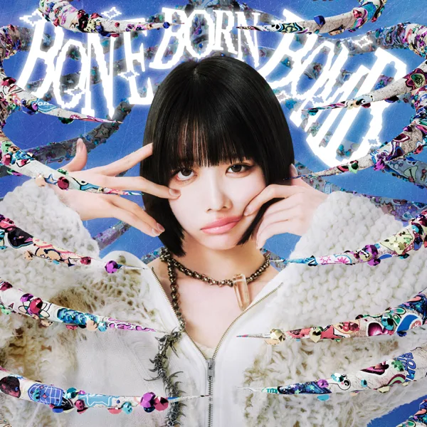 Cover art for ハッピーラッキーチャッピー — ano