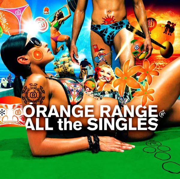Cover art for イケナイ太陽 — ORANGE RANGE