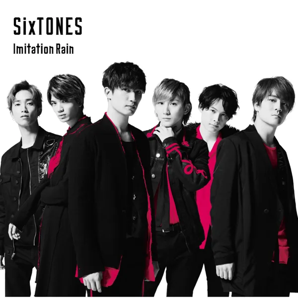Cover art for Imitation Rain — SixTONES