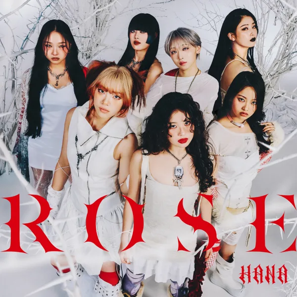 Cover art for Tiger — HANA